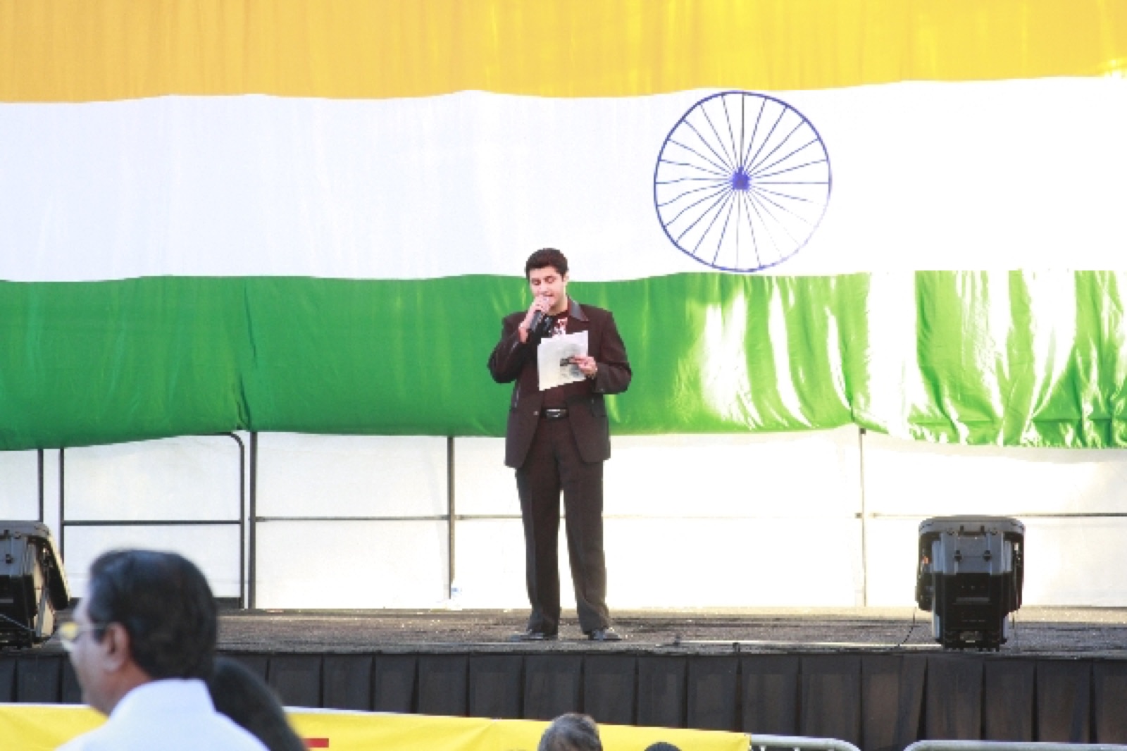 India Independence Day 2008 — photo album cover